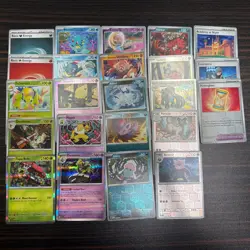 Pokemon TCG Bundle 23 Cards Shrouded Fable Holo Mixed - Image 1