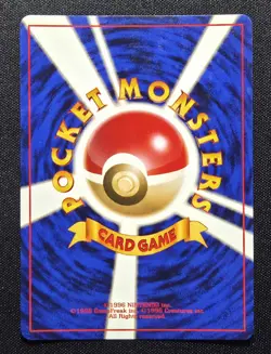 [LP]Pokemon Japanese Lt. Surges Magneton Holo City Gym Deck - Image 2