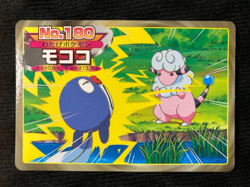 Pokemon Top Topsun Battle Card Flaaffy VS Poliwag #180 Japanese #240803 - Image 1