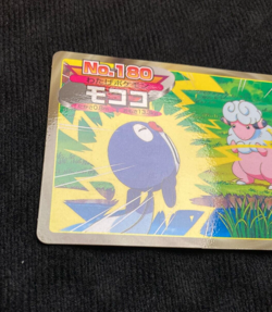 Pokemon Top Topsun Battle Card Flaaffy VS Poliwag #180 Japanese #240803 - Image 5