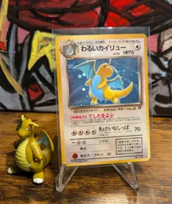 Pokemon WOTC 1997 🪽 Japanese Dark Dragonite Rocket Gang Holo ✨ W/ Swirl 🌀 - Image 1