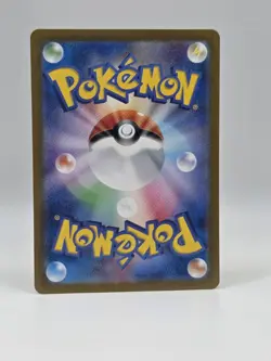 Jynx ex 124/165 Sv2a - Pokemon Scarlet & Violet JP 151 - Near Mint Holo RR - Image 2