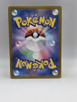 Golem ex 076/165 Sv2a - Pokemon Japanese 151 - Near Mint Holo Ultra Rare - Image 2