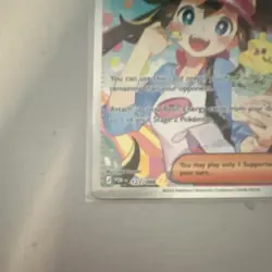 Pokemon Rosa's Encouragement Trainer-Perfect Order SIR 123/088 English 2026 - Image 5