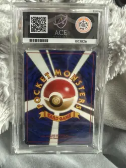 Squirtle 1996 Base Set Japanese Pokemon Ace 9 - Image 2