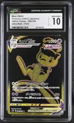 🪙🪙 CGC 10 GEM MINT JAPANESE POKEMON 2021 MEW VMAX 280/184 VMAX CLIMAX S8b - Image 1
