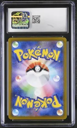 🪙🪙 CGC 10 GEM MINT JAPANESE POKEMON 2021 MEW VMAX 280/184 VMAX CLIMAX S8b - Image 2