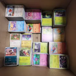 Pokemon 7500+ Japanese Bulk C/UC Lot Bundle No Energy - Image 1