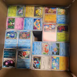 Pokemon 7500+ Japanese Bulk C/UC Lot Bundle No Energy - Image 5