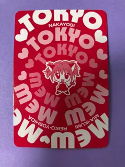 Tokyo Mew Mew Playing Card Ichigo Momomiya Ace of Diamonds Furoku Cards Japanese - Image 4