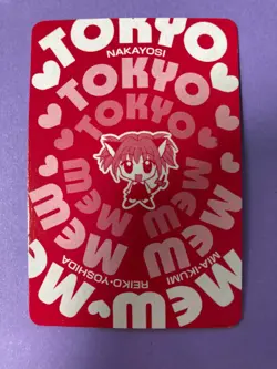 Tokyo Mew Mew Playing Card Ichigo Momomiya Ace of Diamonds Furoku Cards Japanese - Image 5