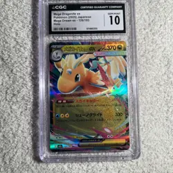 2025 POKEMON JAPANESE MEGA DREAM EX HOLO #126 MEGA DRAGONITE EX CGC 10 - Image 1
