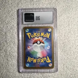 2025 POKEMON JAPANESE MEGA DREAM EX HOLO #126 MEGA DRAGONITE EX CGC 10 - Image 3