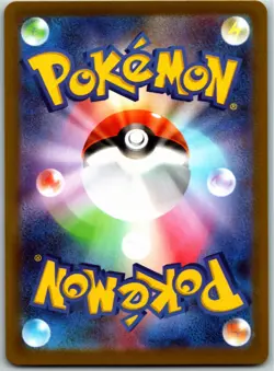 CLEFAIRY 086/080 ART RARE NIHIL ZERO JAPANESE POKEMON NEAR MINT - Image 2