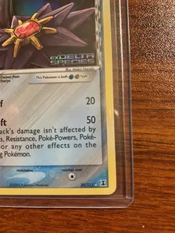 Starmie 30/113 EX Delta Species Holo Rare Stamped Pokemon TCG - NM! - Image 5