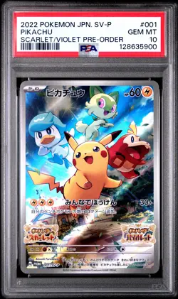 2022 Pikachu 001/SV-P Scarlet & Violet Pre-order Pokemon Japanese PSA 10 - Image 1