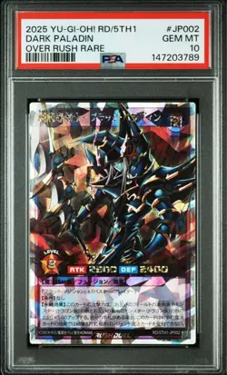 YuGiOh Dark Paladin Over Rush Rush Duel Trading Card PSA10 Authentic Rare - Image 1