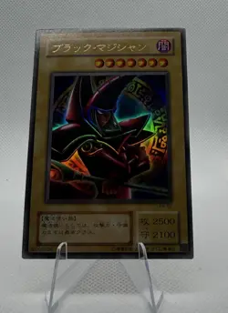 Dark Magician P4-02 Ultra Rare Yugioh Japanese - Image 1