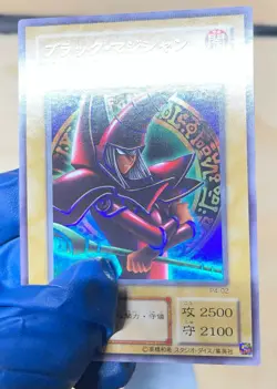 Yugioh - Japanese Dark Magician P4-02 Ultra Rare Premium Pack 4 NM - Image 3