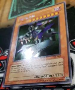 Gem/NM Metalzoa - TFK 002 - Secret Rare - Yu-Gi-Oh! TCG CLEAN Promo - Image 3