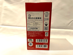 ONE PIECE Card Game Extra Booster Heroines edition EB03 Box Japanese 1Box - Image 3