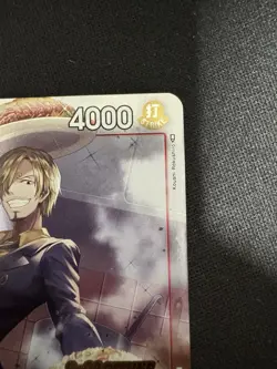 Sanji (Offline Regional 2023) [Finalist] ST01-004 English - One Piece Card - NM - Image 4