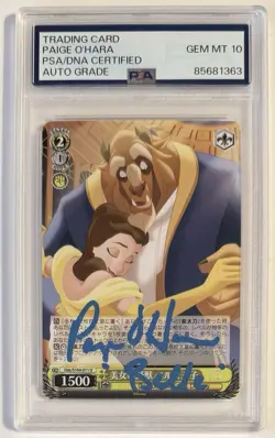 SIGNED PSA PAIGE O’HARA 2023 Weiss Schwarz Disney 100 Belle Beauty & The Beast - Image 1