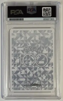 SIGNED PSA PAIGE O’HARA 2023 Weiss Schwarz Disney 100 Belle Beauty & The Beast - Image 3