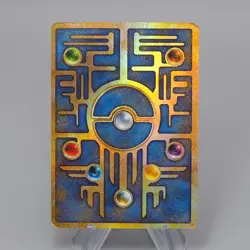 Pokemon Card Ancient Mew Movie Promo Old Back 1998 Nintedo EX Japanese r053 - Image 2