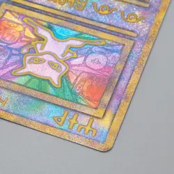 Pokemon Card Ancient Mew Movie Promo Old Back 1998 Nintedo EX Japanese r053 - Image 3