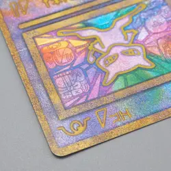 Pokemon Card Ancient Mew Movie Promo Old Back 1998 Nintedo EX Japanese r053 - Image 4