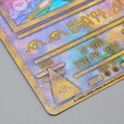 Pokemon Card Ancient Mew Movie Promo Old Back 1998 Nintedo EX Japanese r053 - Image 5