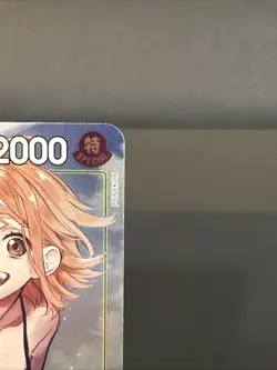 One Piece TCG ENGLISH Nami OP15-108 DASH PACK PROMO Adventure On Kami’s Island - Image 3