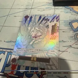 ONE PIECE JPN Lightning Dragon (Alt Art) OP15-077 R Adventure on KAMI's Island - Image 2