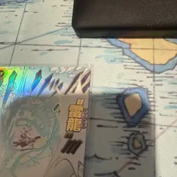 ONE PIECE JPN Lightning Dragon (Alt Art) OP15-077 R Adventure on KAMI's Island - Image 3