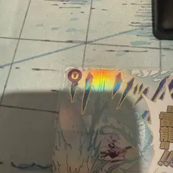 ONE PIECE JPN Lightning Dragon (Alt Art) OP15-077 R Adventure on KAMI's Island - Image 4