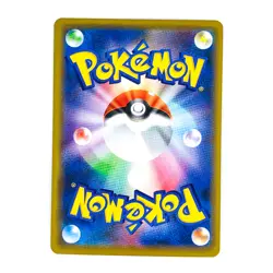 Pikachu 124/S-P Pika Pika Pikachu! PROMO - Pokemon Card Japanese - Image 5