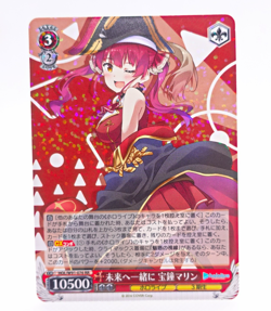 Marine Hololive Weiss Schwarz HOL/W91-076 RR Anime Waifu Trading Card - Image 1