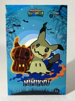 MIMIKYU HALLOWEEN - POKEMON CARDS ( PSA , CGC , TCG , BGS ) - Image 1