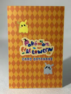 MIMIKYU HALLOWEEN - POKEMON CARDS ( PSA , CGC , TCG , BGS ) - Image 2