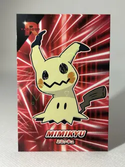 MIMIKYU - POKEMON CARDS ( PSA , CGC , TCG , BGS ) - Image 1