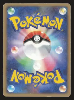 Metal Energy Shining Darkness HP Japanese Pokemon Card TCG - Image 2