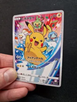 Pikachu Japanese Holo Promo Style Japanese Promo Holo Art Card - Image 3