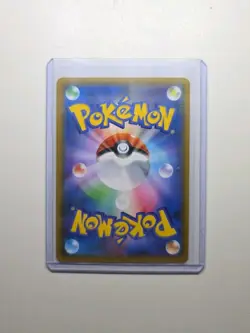 Pokemon card Celebi & Venusaur GX Japanese 001/095 RR SM9 Tag Team LP #19615 T - Image 2