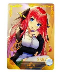 Goddess Story Waifu Card TCG | Nino Nakano - Quintessential Quintuplets | SSR - Image 1