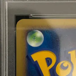 [PSA10] Pokemon Card Mew of the Beginning Tree 10th Holo 2007 Japan Rare JP - Image 3