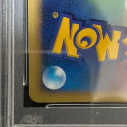 [PSA10] Pokemon Card Mew of the Beginning Tree 10th Holo 2007 Japan Rare JP - Image 5