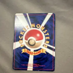Erika's Dragonair Leaders' Stadium Holo Rare Japanese Pokemon Card 1996 HP80 - Image 3