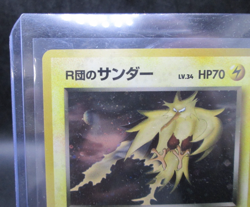Zapdos No 145 Holo Gym Pocket Monster Japanese 1996 Pokemon Card - Image 2