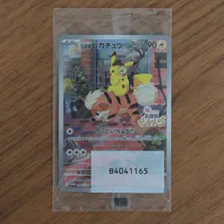 Detective Pikachu Returns 098/SV-P • Sealed Japanese Promo Card • Pokemon TCG - Image 1